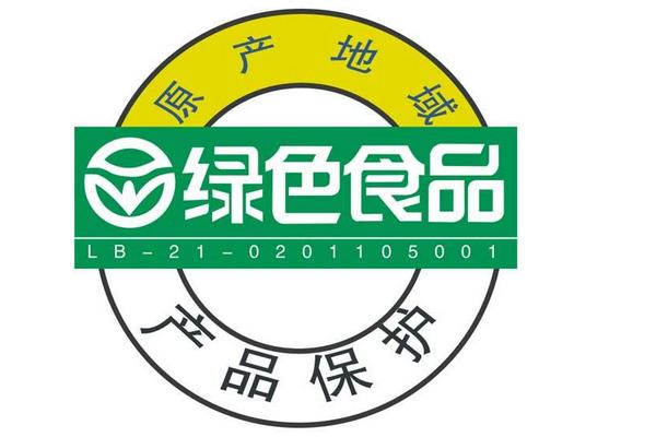 什么是绿色食品 绿色食品是指什么食品