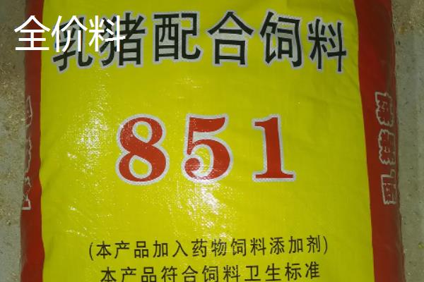 预混料、浓缩料、全价料的简单区别