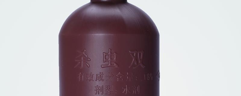 杀虫双30斤水加多少