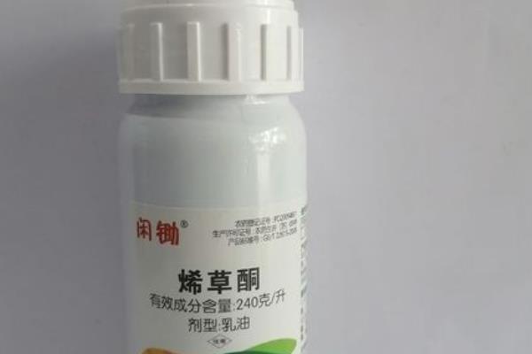 烯草酮除草剂适用范围