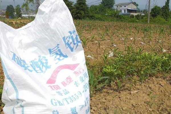 农业用碳酸氢铵的用途