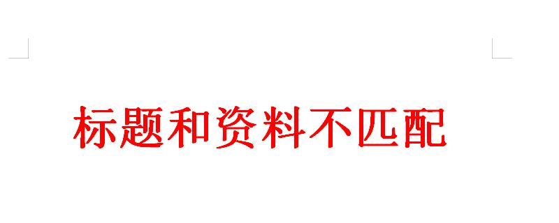 八哥的饲养方法和调教技巧